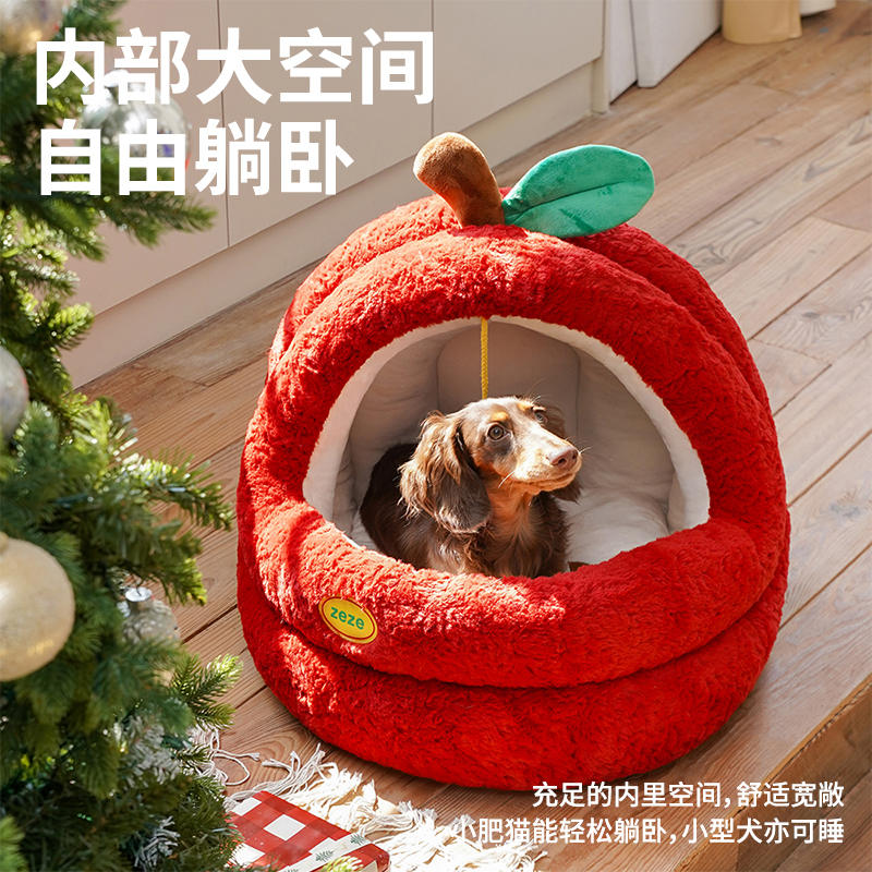 商品缩略图 3