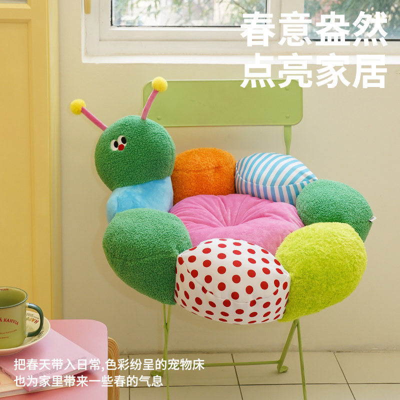 zeze虫虫猫窝四季通用宠物沙发床可拆洗宠物床可爱狗窝小型犬,淘宝优惠券,粉丝福利购,淘宝优惠卷