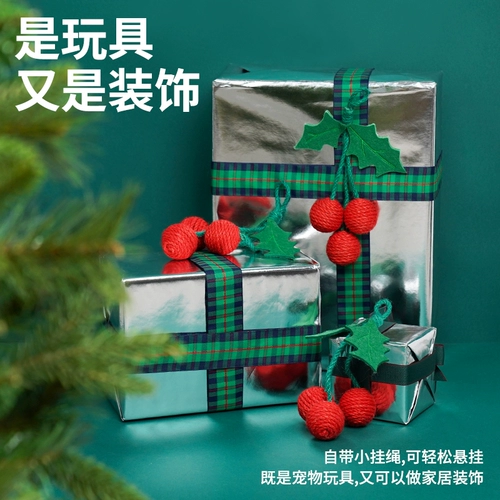 Zeze Новогодние зимние зимние зеленые фрукты Pattap Toy Toy Kitty Cat Self -relief и дразнить кошачь