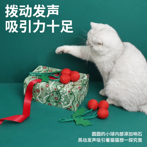Zeze Новогодние зимние зимние зеленые фрукты Pattap Toy Toy Kitty Cat Self -relief и дразнить кошачь