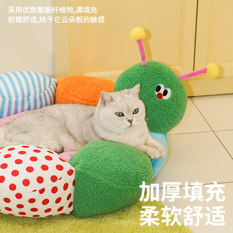 zeze虫虫猫窝四季通用宠物沙发床可拆洗宠物床可爱狗窝小型犬,淘宝优惠券,粉丝福利购,淘宝优惠卷