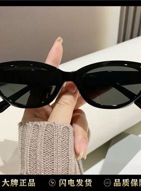 欧美潮流防晒遮阳驾驶街拍太阳镜