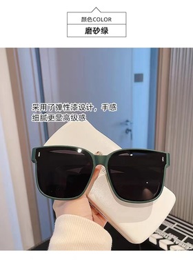 套镜近视太阳镜级感偏光墨镜