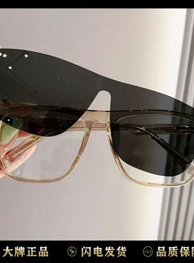 防蓝光防紫外线二合一磁吸方框镜