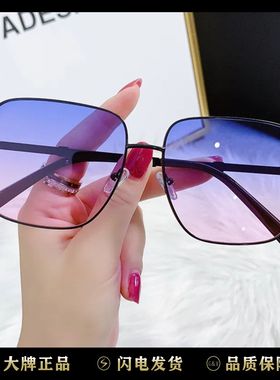 时尚炫彩驾驶防紫外线方框太阳镜