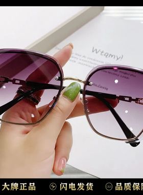 金属腮红潮款大框素颜渐变粉墨镜