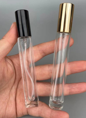 分装瓶玻璃喷雾小样瓶10ML妆掌柜