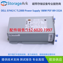 DELL 07HG1C TL2000 Power Supply 188W PSF189-332A