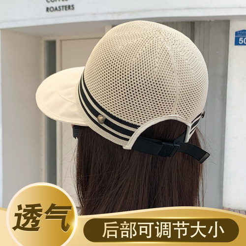 夏季帽子女士妈妈大檐遮阳帽薄款透气休闲骑车防晒防紫外线太阳帽 - 图2