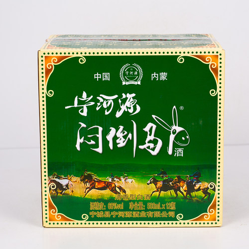 宁河源闷倒驴68度500ml*12瓶 草原烈酒内蒙古金马杆粮食酒白酒 - 图1