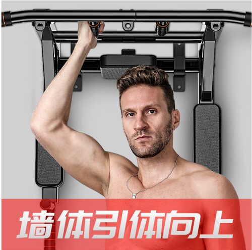家用墙体单杆双杠室内横梁引体向上用品成人健身器材臂力腹部锻炼 - 图0