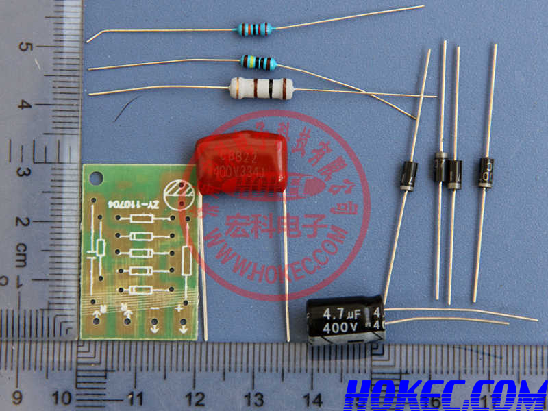 HK0005型38LED灯套件2W节能灯无灯罩灯头外壳电子DIY制作散件促销