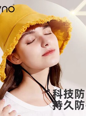 大帽檐渔夫帽女夏双面百搭防晒帽