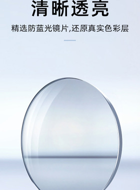 UVNOUV400超轻设计简约时尚女士