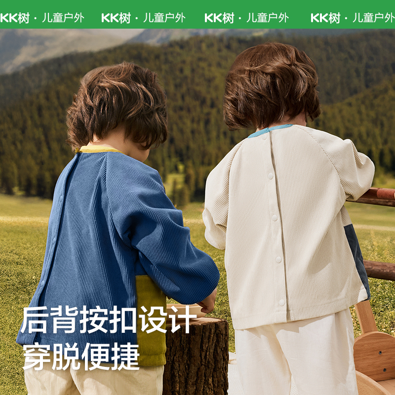 Fashionable fake two piece blouse corduroy dining bib trendy