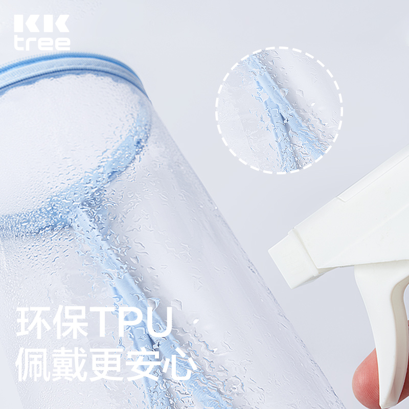 太阳帽婴儿遮阳帽可拆卸面罩防飞沫