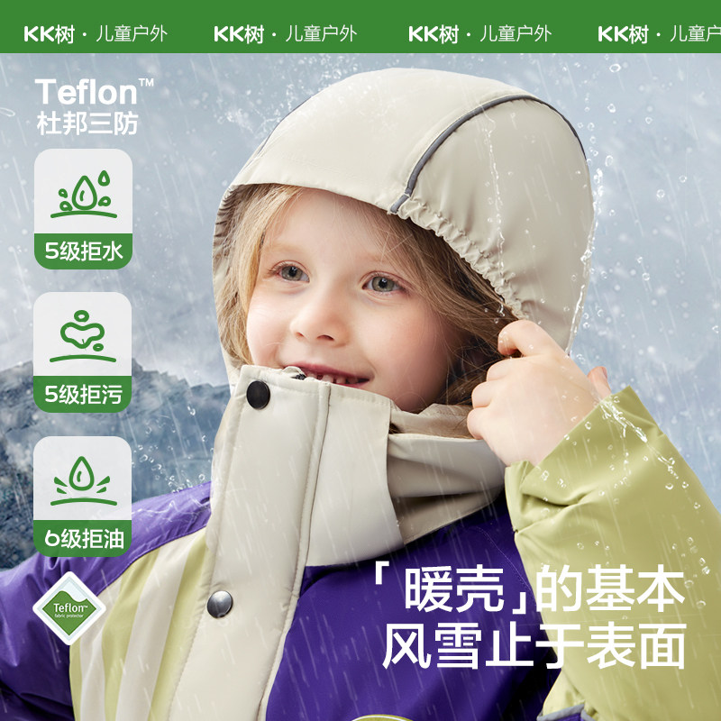 图4