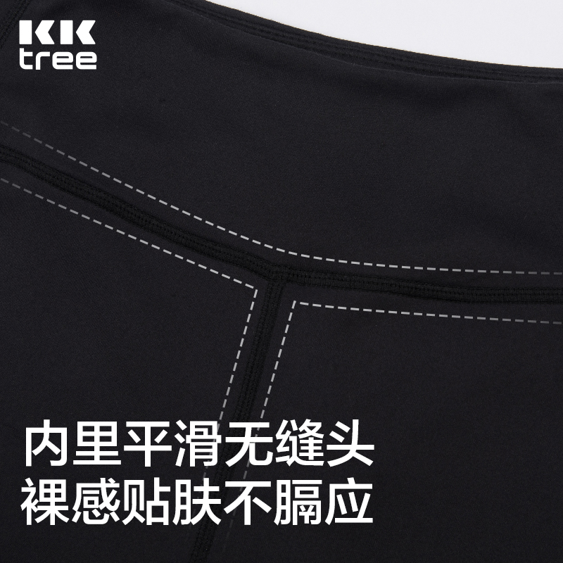 女童五分打底裤夏季薄款瑜伽裤