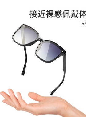 uvno防紫外线方框墨镜简约女