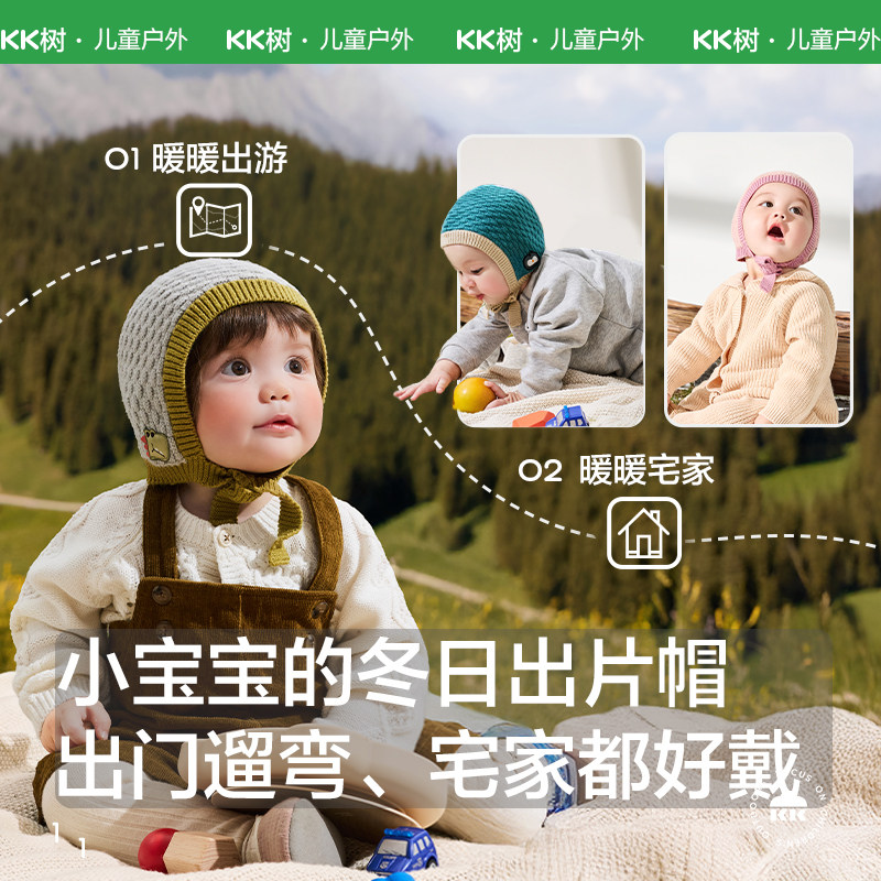 图 4
