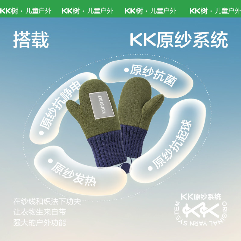 图5