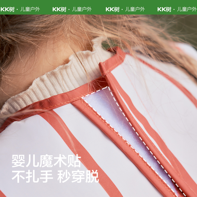 KK tree painting smock waterproof, anti-dirty and anti-fouling bib