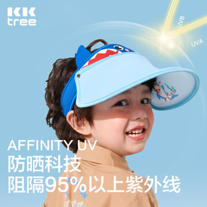 KK树儿童空顶帽防晒遮阳帽