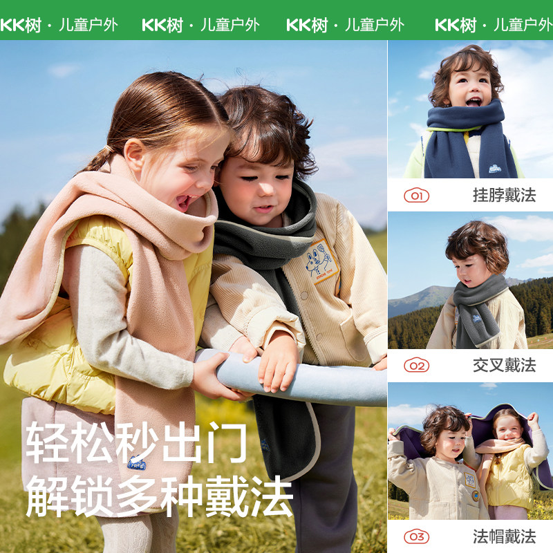 图 4
