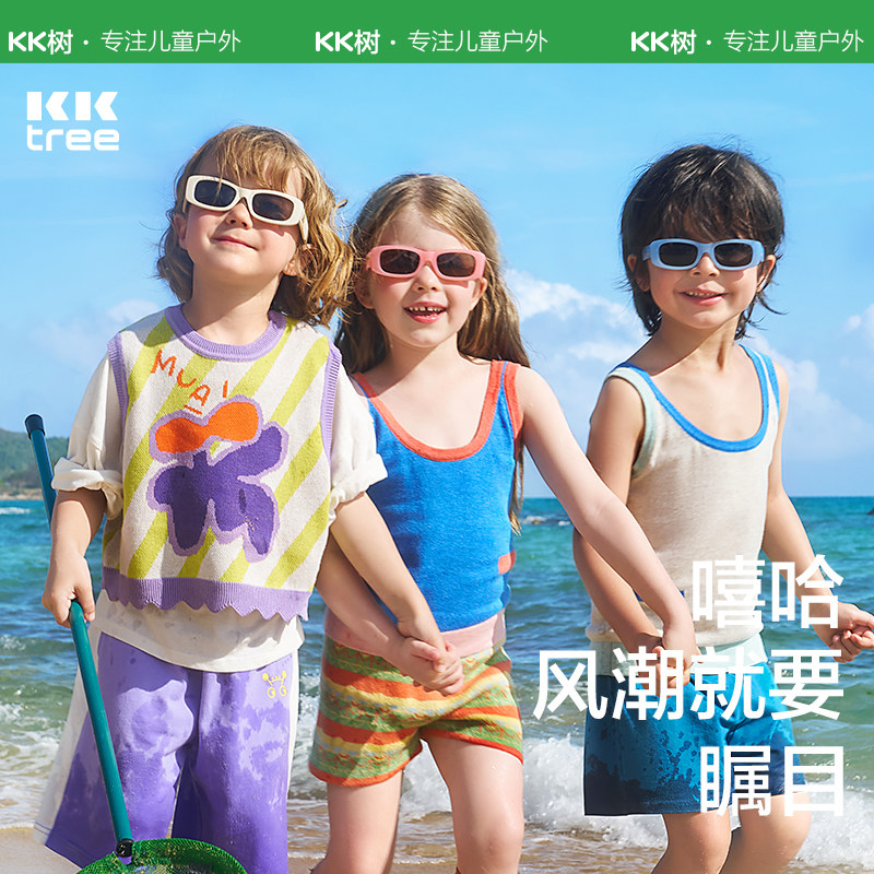  kocotree太阳镜