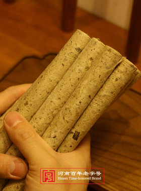敬姚堂桑皮纸古法手工悬灸艾条