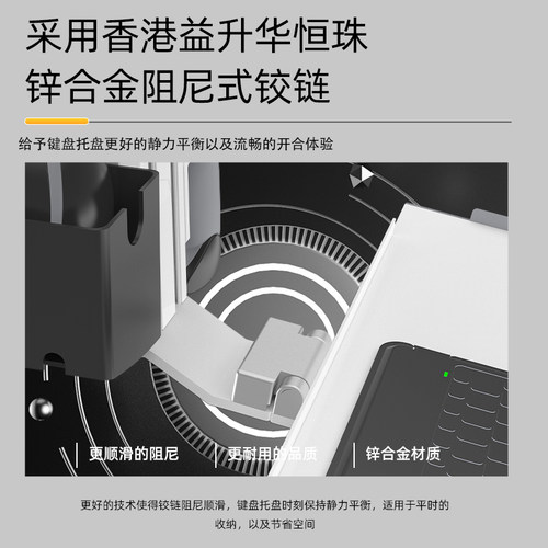 机床旋转吊臂显示器支架铝合金伸缩悬臂一体机工业电脑摇臂键盘架 - 图3
