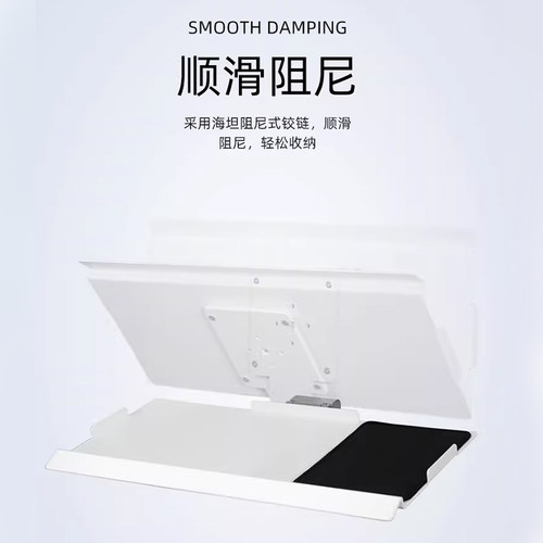 电脑显示器一体机键盘鼠标支架工业设备机床可调折叠鼠标键盘托架 - 图0