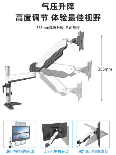 苹果电脑桌面显示器支架IMAC壁挂APPLE一体机电脑屏幕无孔配件架 - 图1