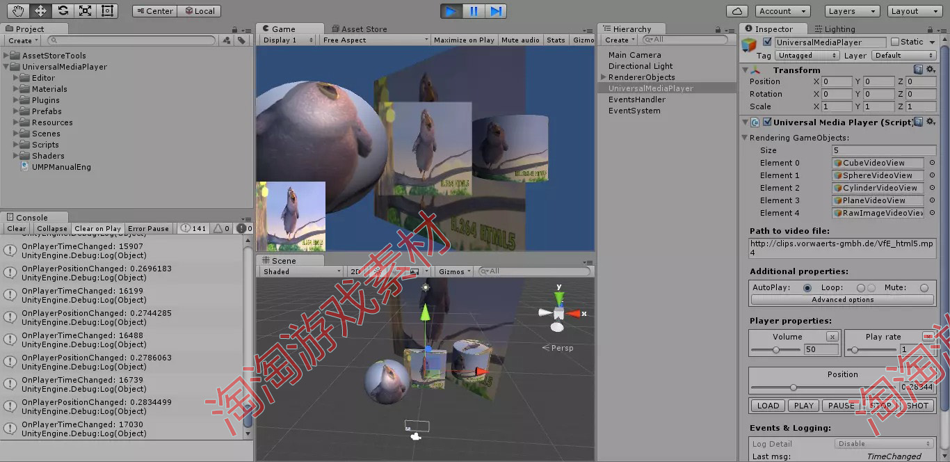 Unity3d UMP Android iOS 1.7.2.1 视频媒体播放插件 - 图1