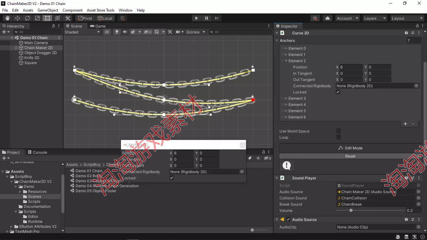 Unity Chain Maker 2D V2 2.0.0链条绳索工具2d-图1