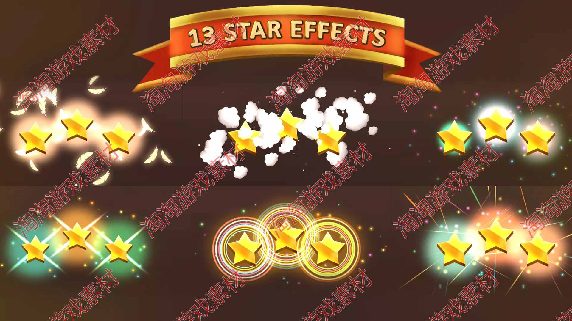 Unity3d Epic Victory Effects 1.0 游戏胜利 卡通粒子特效集 - 图2