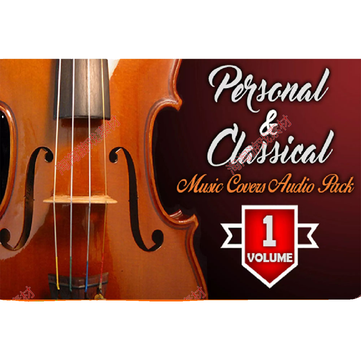 Unity Personal Classical Music Covers Vol I v1.0.0.1古典音乐-图3