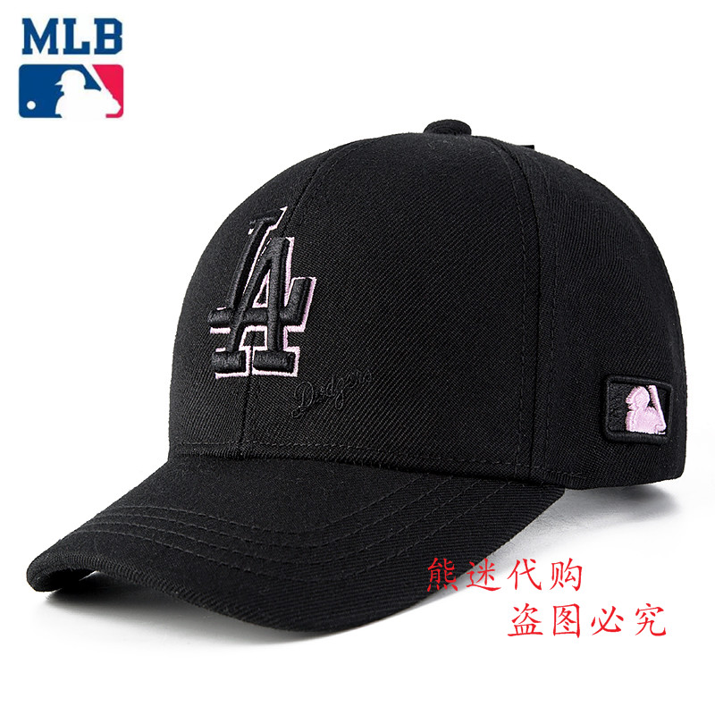 特价MLB棒球帽子NY男女LA专柜同款嘻哈帽遮阳鸭舌帽19NY1UCD01200-图2