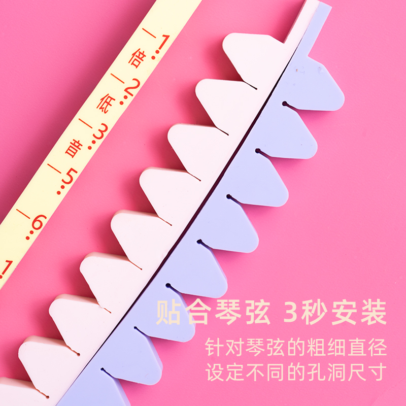 第二代古筝止音条弱音条消音条静音条硅胶材质亲肤练琴不扰民-图0