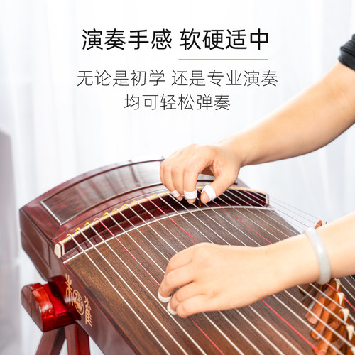 朱雀古筝8系长乐 实木整挖素面筝 初学专业考级演奏琴筝 门店有售 - 图2