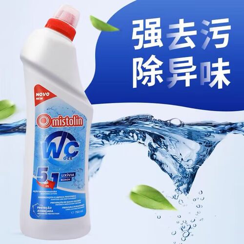 欧洲进口马桶清洁剂 洁厕灵 厕所清洁除臭瓷砖去污除垢强力清洗液 - 图0