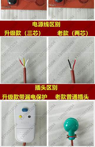 油桶电热带 煤气罐加热带 液化气瓶电加热带加热器硅橡胶电伴热带 - 图3