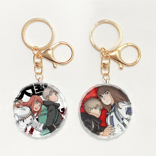 漫能天国大魔境水晶挂件二次元个性日系钥匙扣日本动漫周边礼物 - 图0