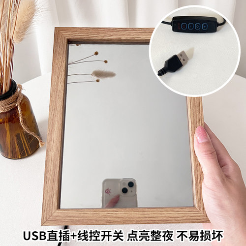 漫能强风吹拂镜子灯光画日系桌面摆件小夜灯二次元动漫周边礼物 - 图0