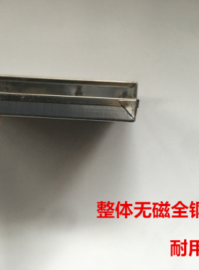 粉肠粉机粉碟粉碟托盘
