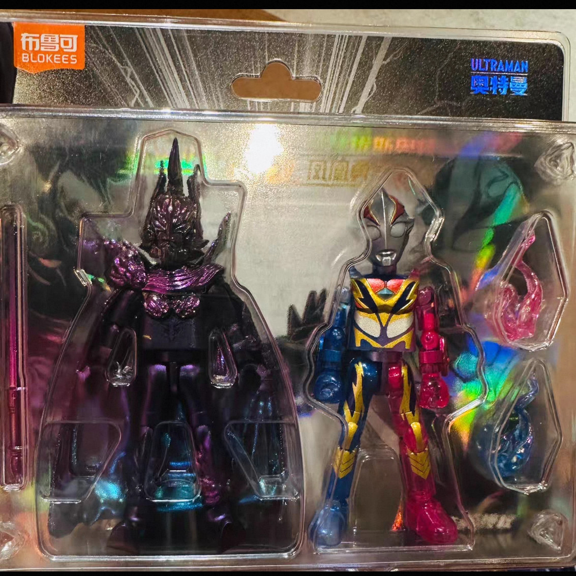 布鲁可2025限量吊卡安培拉星人VS梦比优斯凤凰勇气形态模型积木人,淘宝优惠券,粉丝福利购,淘宝优惠卷