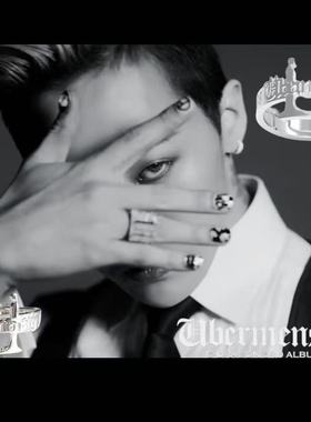 明星权志龙同款戒指自制