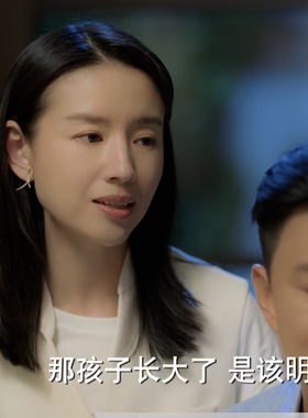 加油妈妈董洁何晓涵同款耳钉气质交叉小众设计耳环几何镶钻耳饰1