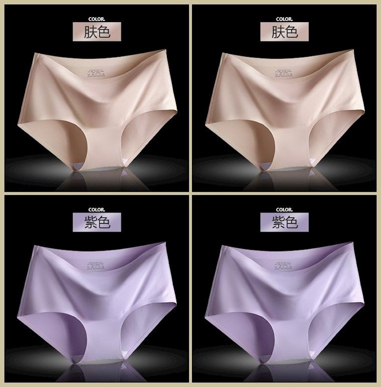 冰丝妈妈深色女式保护男女士平角裤 衣成狂潮内裤