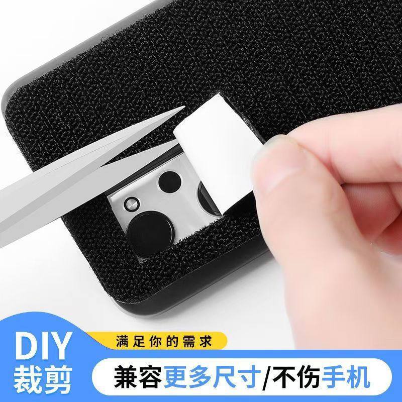 新款电动车魔术贴电瓶车手机支架摩托车外卖仪表导航支架防水,淘宝优惠券,粉丝福利购,淘宝优惠卷